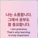 차원이다른영어어학원