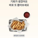 너무나도 불미스러운 사건을 겪으면 이렇게 됩니다