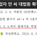 달고리 이미지