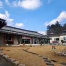 세인펜션 | 경주도자기체험 도자기공방 세인도예연구소 경주원데이 클래스