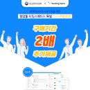 하람솔루션 이미지