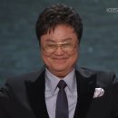 감상 : 가요무대 1919회-가요무대 40년, 남진 60년 이미지