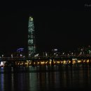 청담대교