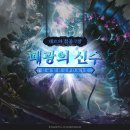 청마장 이미지