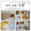 롯데리아 거제옥포점