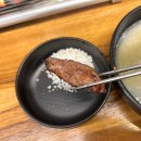 [서산 맛집] 내돈내산 / 숨은 현지인단골 맛집 / 회식 단체모임 가족모임 추천/ 서산 수석골참숯오리구이