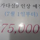 경북신경외과의원 이미지