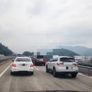 읍내(춘천)졸음쉼터 네이버블로그