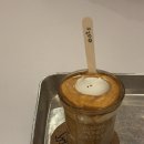 오츠커피 이미지
