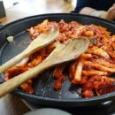 좋은오리마을분식