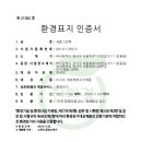 남원봉투 이미지