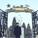 샤넬로