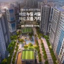 세영건설 주식회사 이미지