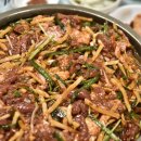 동굴가든 이미지