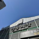 [동대문구/청량리] 요즘 서울에서 가장 핫한 경동시장에서 데이트