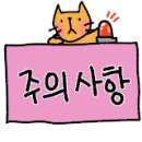 세관공매물품전