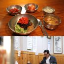 보배롭다