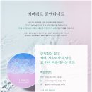 앤라이트 이미지