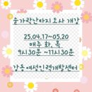 강동인력 이미지
