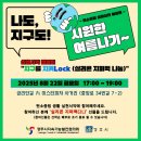 중앙로2L 이미지