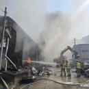 동해시-58 이미지