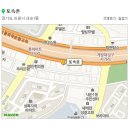 지리산토속촌 이미지