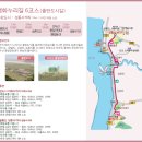 이채쇼핑몰 이미지