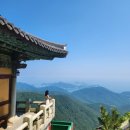 바다위산아래산장 이미지