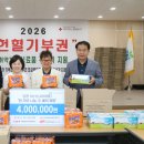 서원주서비스 기아오토큐 강원일보