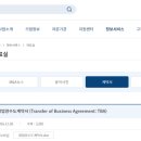 세무법인참길 이미지