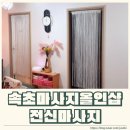 올인샵 이미지