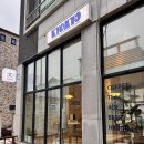 오산대역 근처 분위기좋은 신상카페 쿄쿄 프렌치토스트 추천