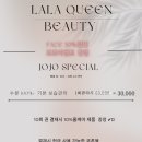 라라퀸# 이미지