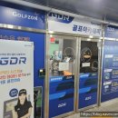 MJ GDR 골프 아카데미 이미지