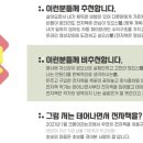 마중물컴퍼니 이미지