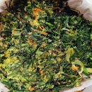 향토찌짐 네이버블로그