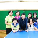 웰빙탁구클럽 - 미추홀구 소성로 251 | 웰빙탁구클럽