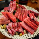 바다빛참치