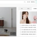 비케이로웰 이미지