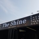 샤인광고기획 네이버블로그
