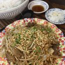 미식당 이미지
