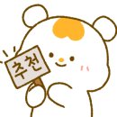 청라회관 네이버블로그