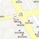 고바우 식자재마트