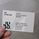 타임스케어헤어컷전문점 | [강남] 강남역헤드스파 전문 준오헤어 강남역화이트점 (feat. 환절기 두피관리 헤드스파 후기)