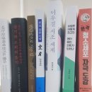 청림엔터테인먼트