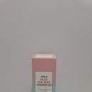 콜라겐파우더 콜라겐가루 바르는콜라겐 추천 아미셀 아레아 멀티콜라겐 파우더