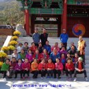 백산 경로당 이미지