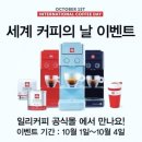 큐로에프앤비 이미지