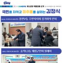 용현2동 이미지