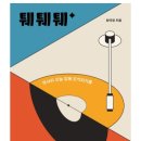 나다의오늘 이미지